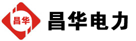 福安发电机出租,福安租赁发电机,福安发电车出租,福安发电机租赁公司-发电机出租租赁公司