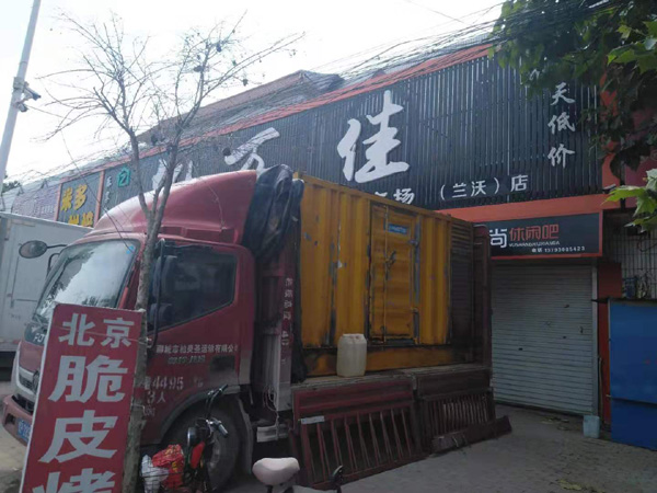 福安租赁发电机-柴油发电机组在火车站的应用 