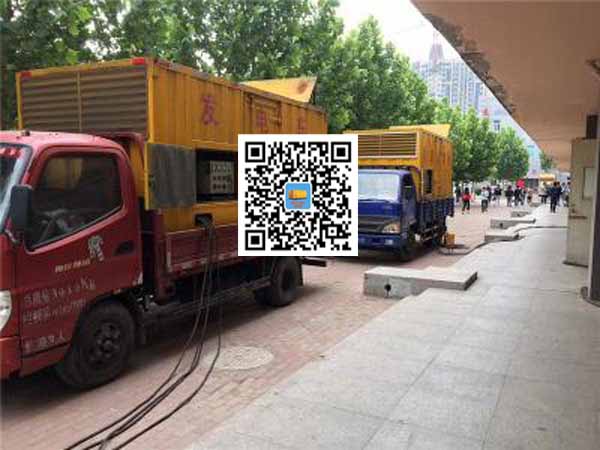 福安租赁发电机-柴油发电机优点以及常见故障分析